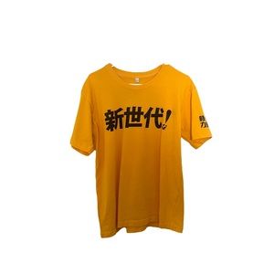Mens T-shirt